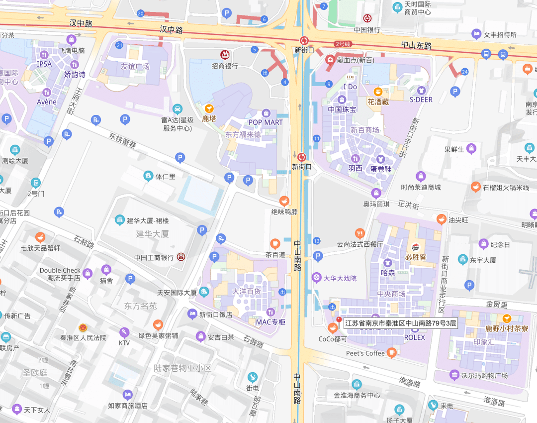 南京中央商场LED大屏位置