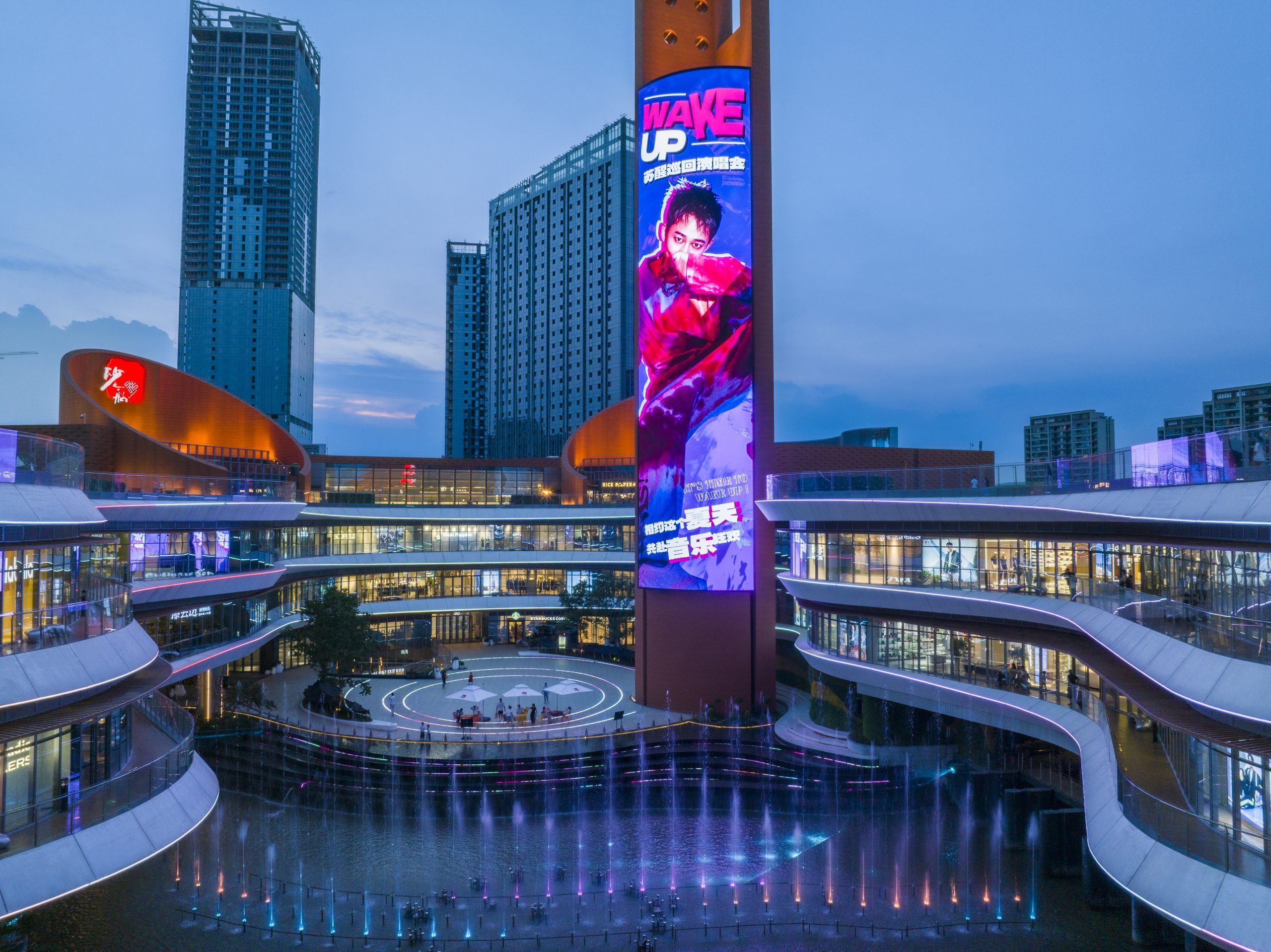 南京砂之船喷泉广场互动 LED 大屏